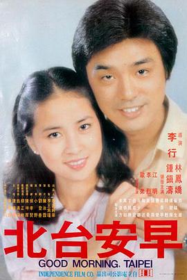 赤线北纬