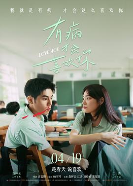 母亲的第二次远行
