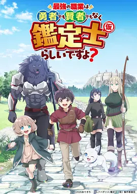 云上邮差